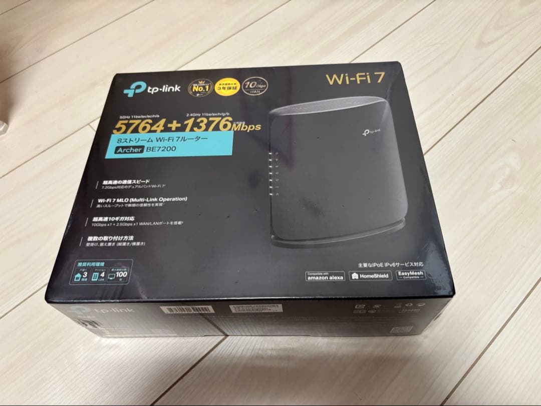 TP-Link Wi-Fi ルーター TP-Link、Wi-Fi 6E対応ゲーミングルーター「Archer GXE75」発売