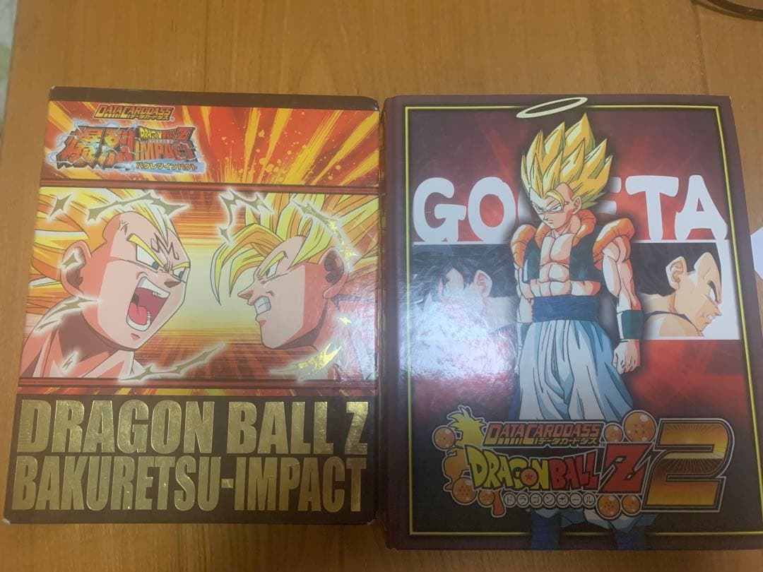 ドラゴンボールZ カードダス 爆裂インパクト 限定カード+旧レアカード ドラゴンボールZ W 爆裂インパクト GTタッグレア 爆レア 激レア まとめ