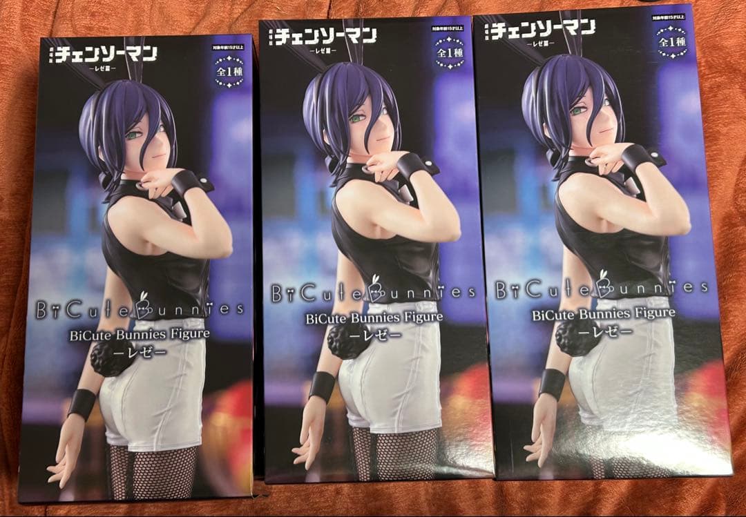 チェンソーマン レゼ BiCute Bunnies Figure 3個セット - メルカリ