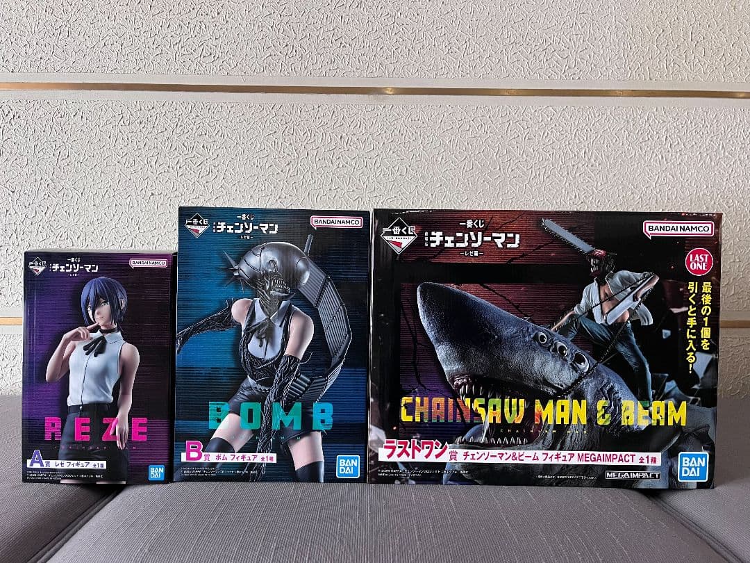 チェンソーマン一番くじフィギュア　レゼ　ボム　ラストワン　セット ラストワン賞「チェンソーマン＆ビーム フィギュア MEGAIMPACT」 [画像