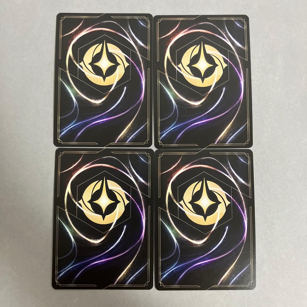 ロルカナ FOIL C ライノ 4枚 - メルカリ