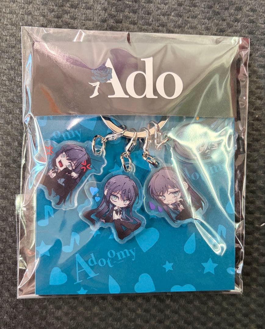 Adoグッズ 18点セット