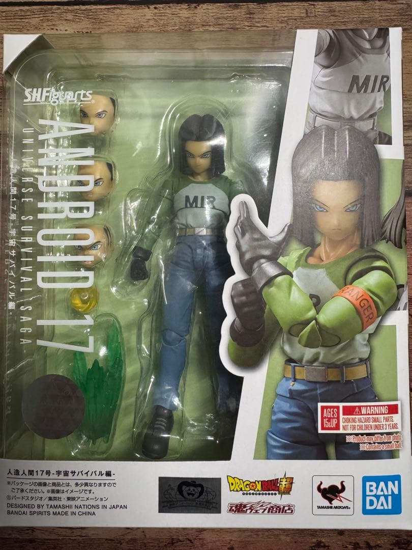 S.H.Figuarts 人造人間17号&18号 宇宙サバイバル編 2体セット