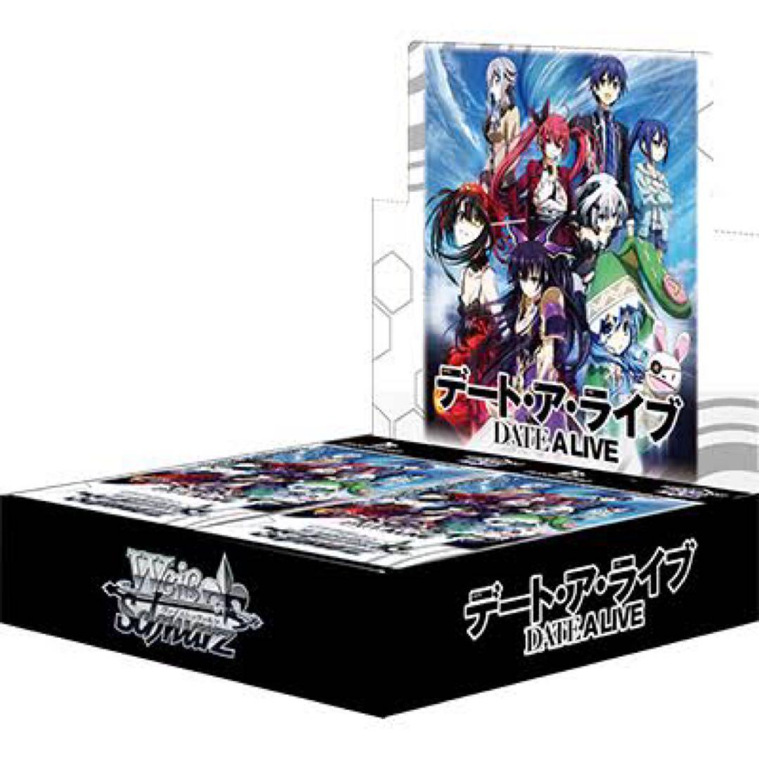 ヴァイスシュヴァルツ デート・ア・ライブVol.1 RR以下4コン ヴァイスシュバルツ WS 新弾レビュー 「デート・ア・ライブ」 回し方解説