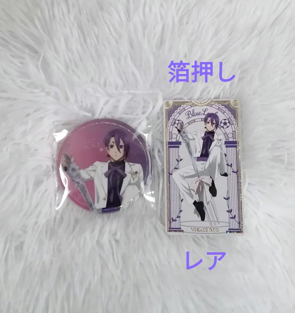 ブルーロック sweets flavor 2026 ホログラム缶バッジ 御影玲王 - メルカリ