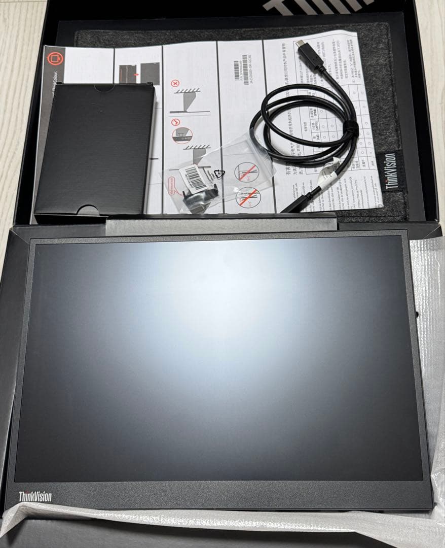Lenovo ThinkVision M14d 保証28年5月まで - メルカリ