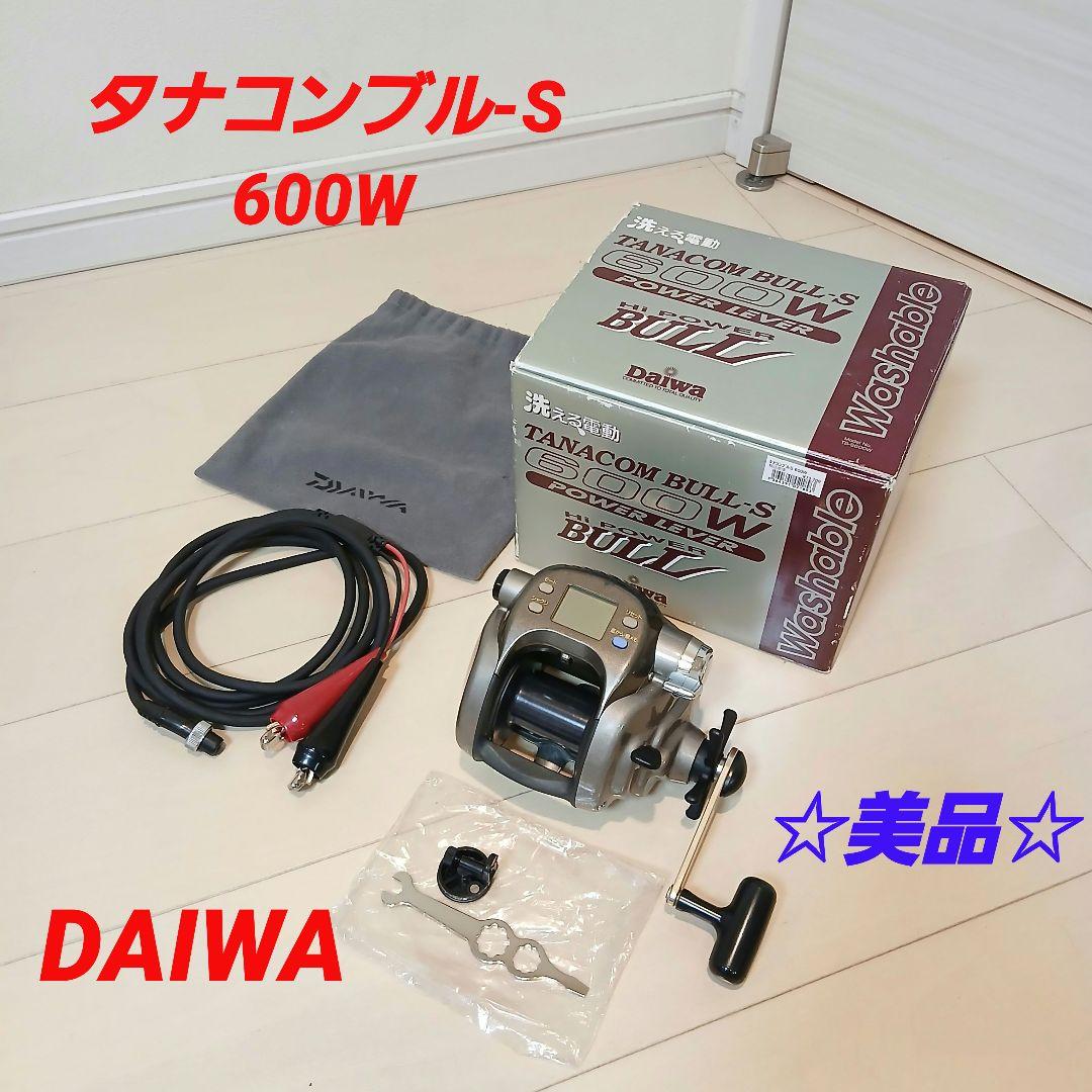 ☆美品☆ ダイワ タナコンブル S 600W 電動リール　タナコン 2026年最新】ダイワ タナコンブルs 600wの人気アイテム - メルカリ