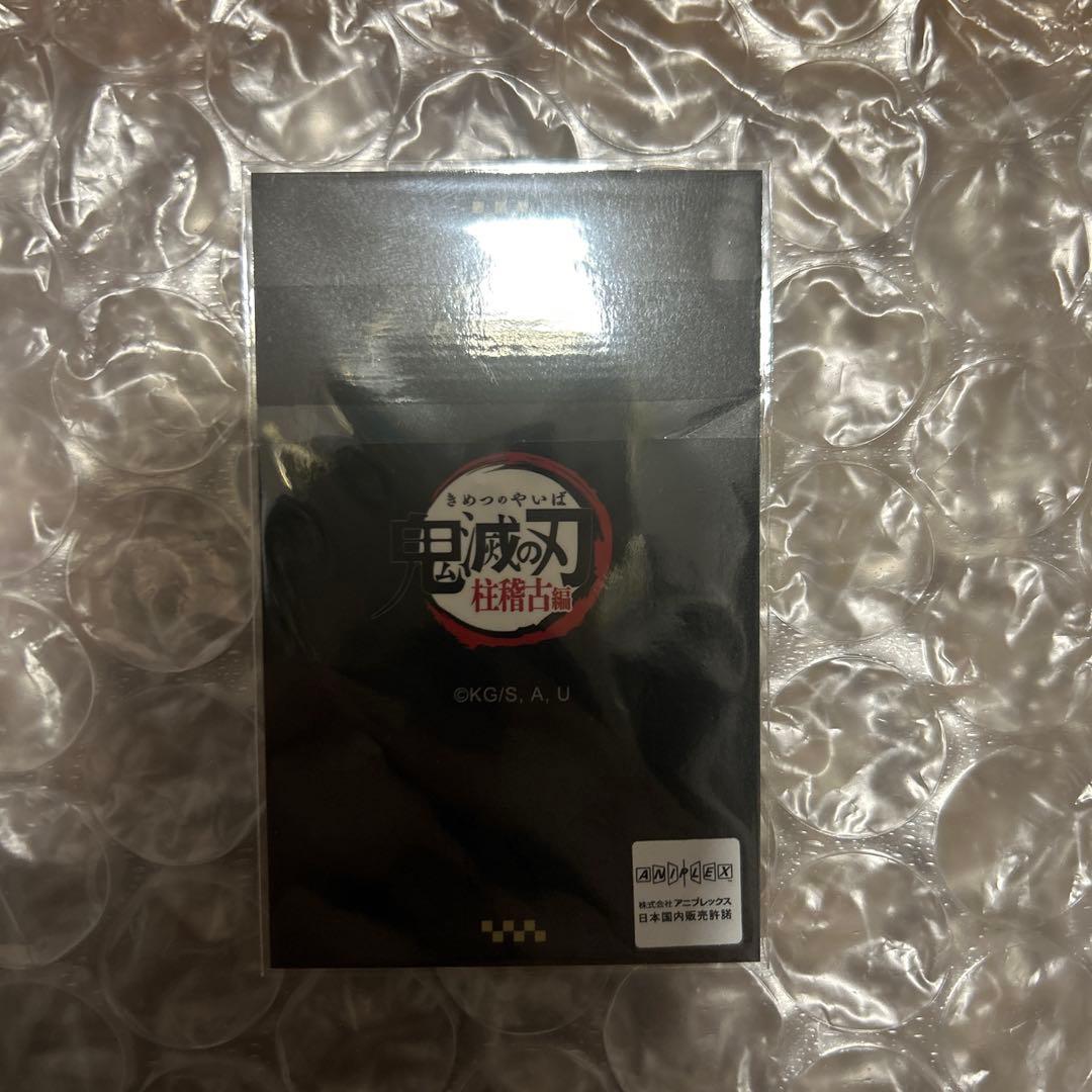 冨岡義勇 鬼滅の刃 ダイニング お楽しみくじ チェキ風ブロマイド 箔押し