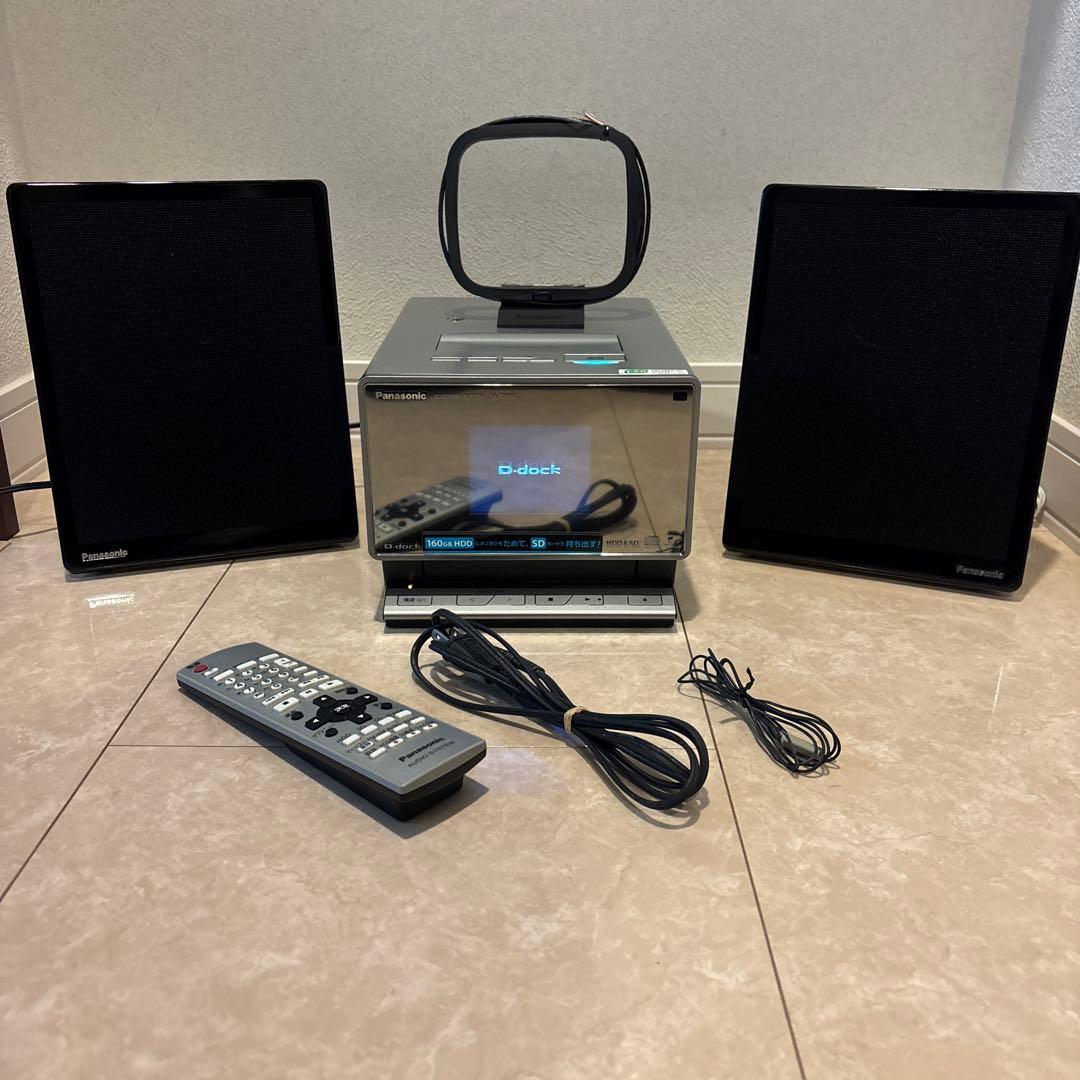 ラジオ・コンポ Panasonic D-dock SA-SX850 HDD&SD 160G パナソニック、新D-Snap AudioとドッキングするHDDミニコンポ