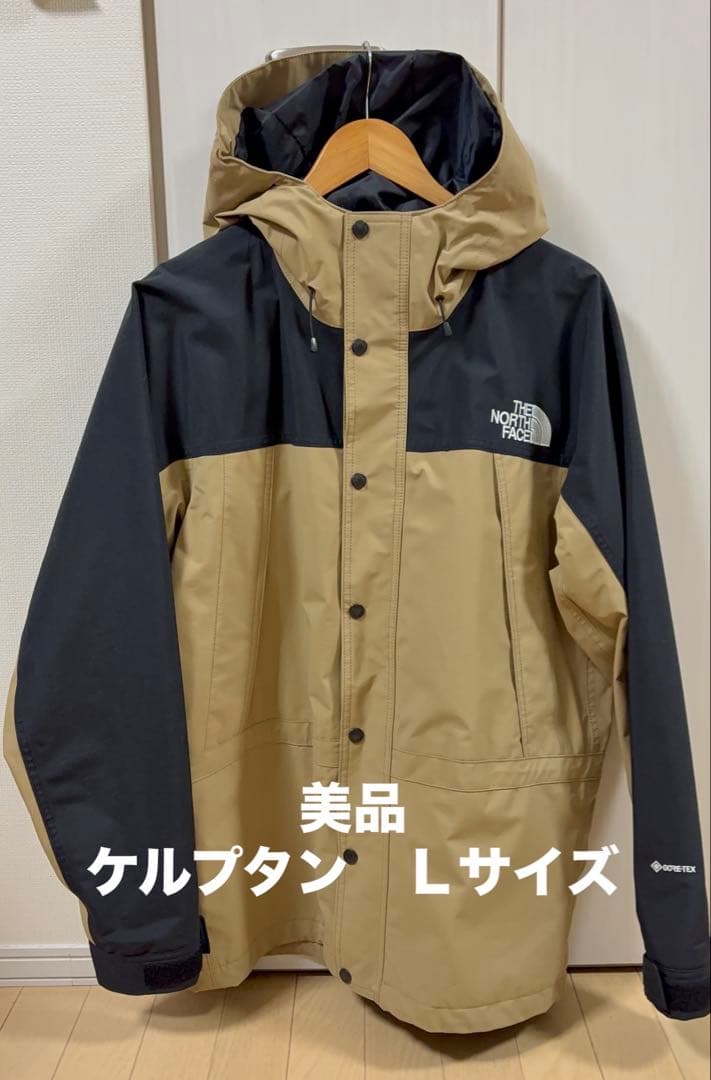 美品／THE NORTH FACE／マウンテンライトジャケットL／ケルプタン 楽天市場】マウンテンライトジャケット ケルプタン（メンズ