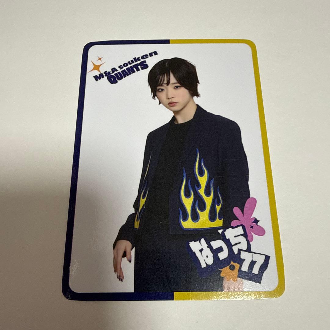 うさめろ＊取引の際プロフ確認お願いします様 リクエスト 3点 まとめ