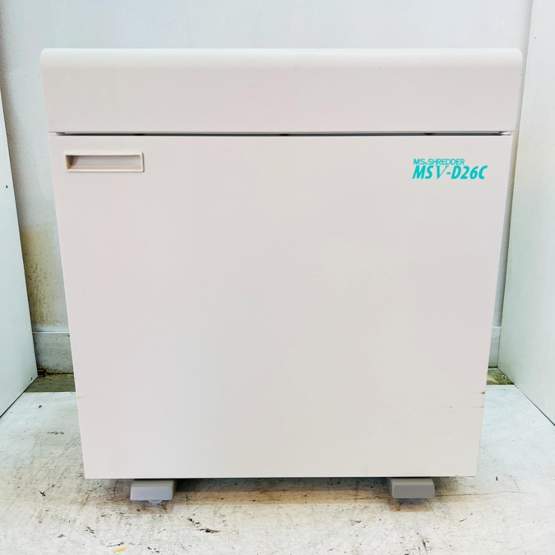 明光商会 MSシュレッダー MSV-D26C 業務用 クロスカット方式