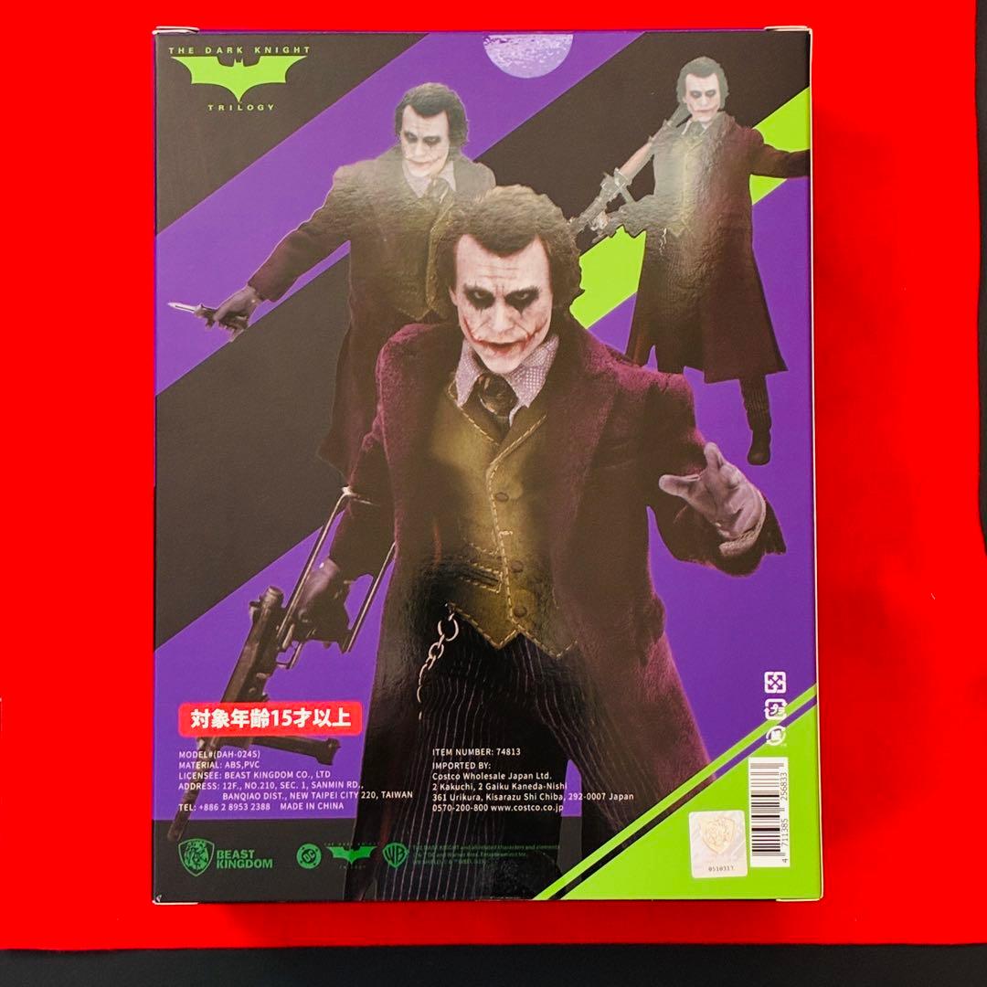 新品ビーストキングダム ジョーカー &バットマンJokerダークナイトフィギュア