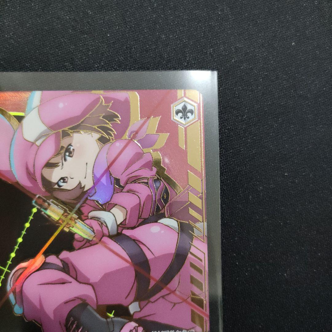 優勝PR　PR+　再び、銃をとる レン