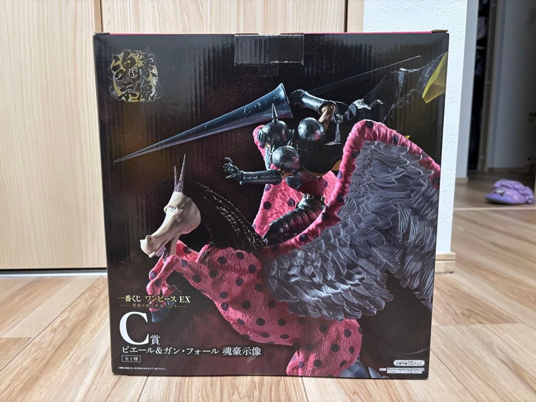 一番くじ ワンピースEX悪魔を宿す者達vol.3 C賞、E賞、F賞 セット売り