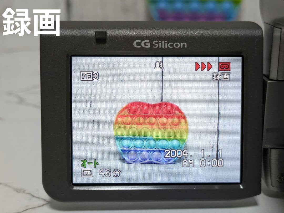 SHARP VL-Z900 MiniDV対応 セット - メルカリ