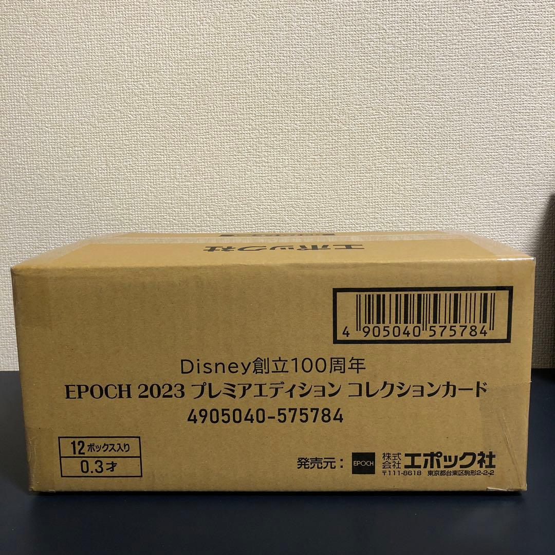 EPOCH2023 プレミアエディション　DISNEY100 カートン