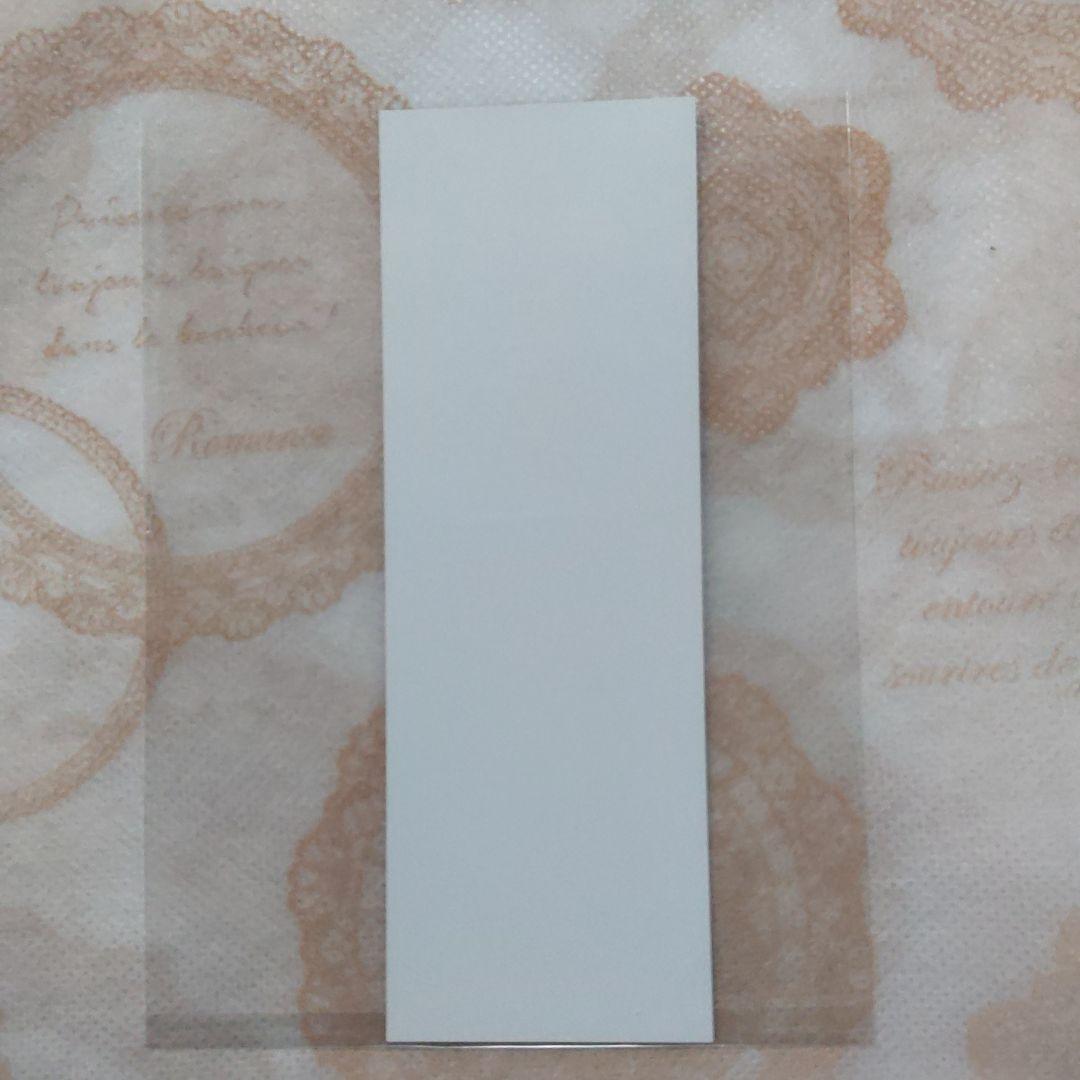 文豪ストレイドッグス　文スト　中原中也　太宰治　15歳　栞　カード　非売品　⑩