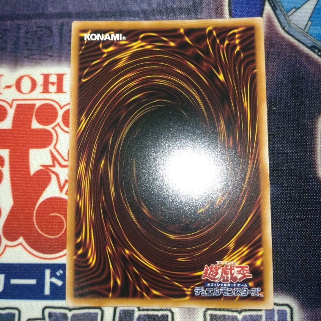 遊戯王 閃刀姫レイ 赤シク red