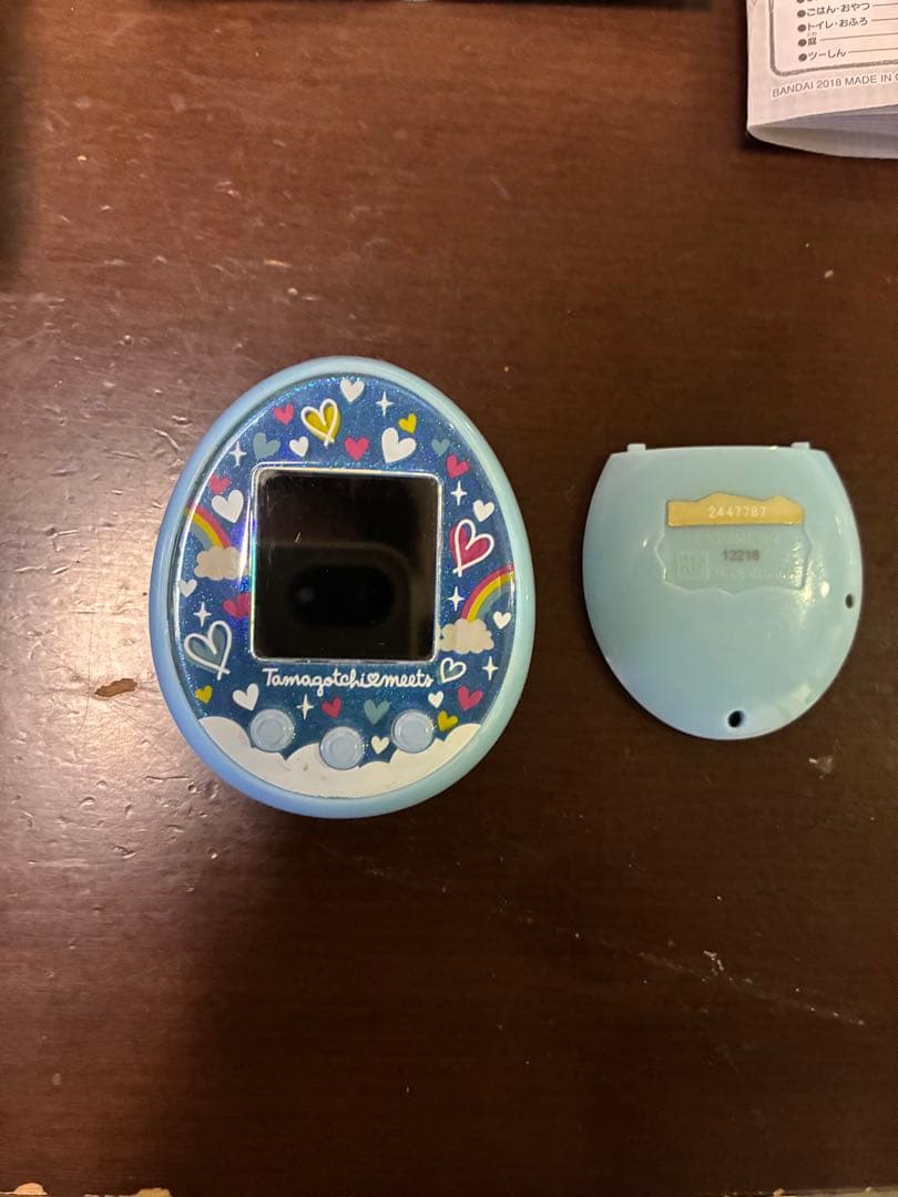 たまごっちみーつ メルヘンver. ブルー 本体のみ