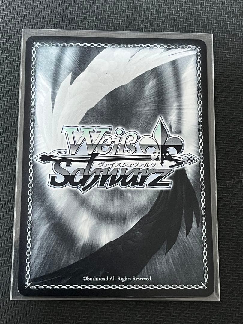 ヴァイスシュヴァルツ　学マス　アイヴイ 月村手毬 SEC