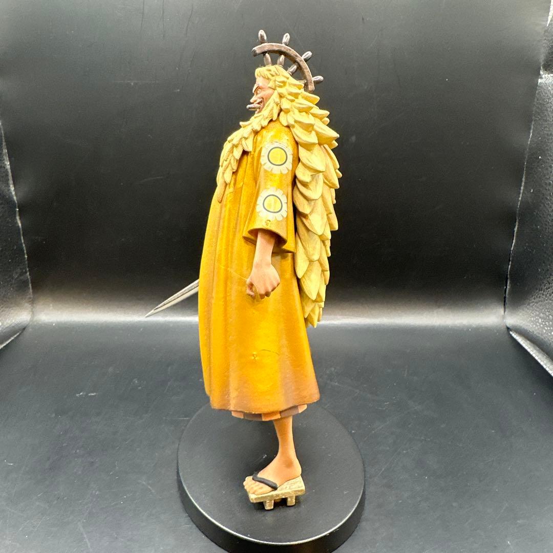 ONE PIECE 金獅子のシキ フィギュア - メルカリ