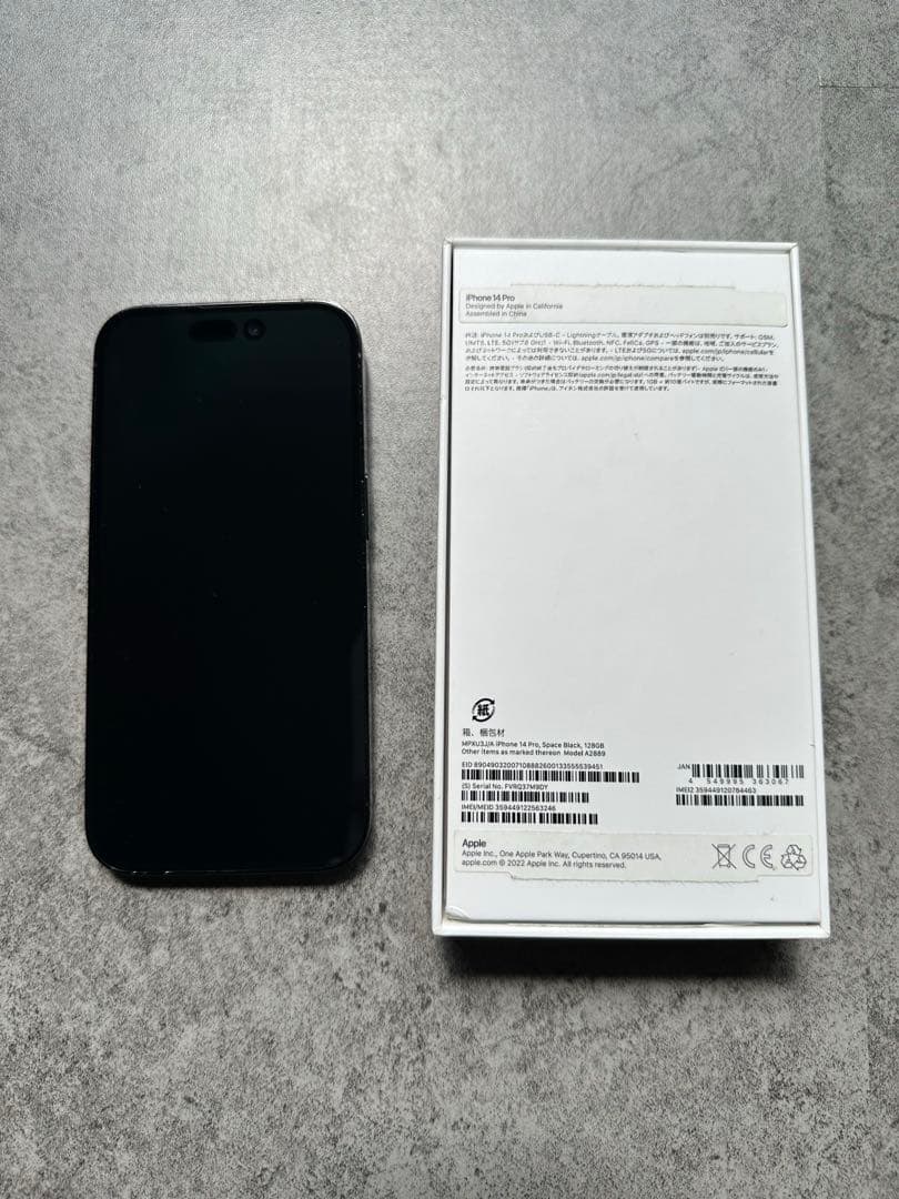 iPhone 14 Pro スペースブラック 128GB SIMフリー ジャンク - メルカリ