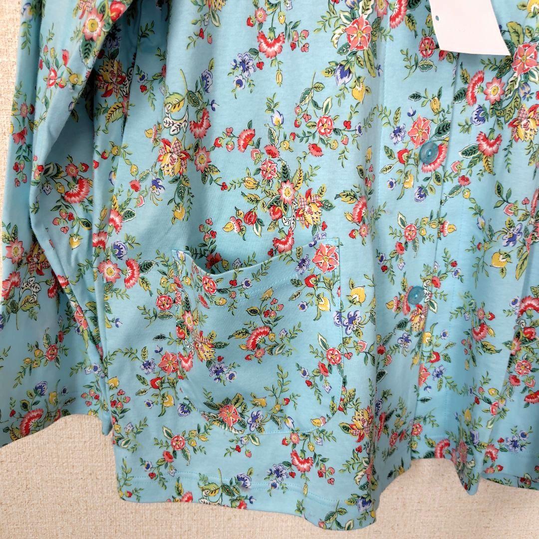 ワコールパジャマ スリープ ミントン 新品 L - メルカリ