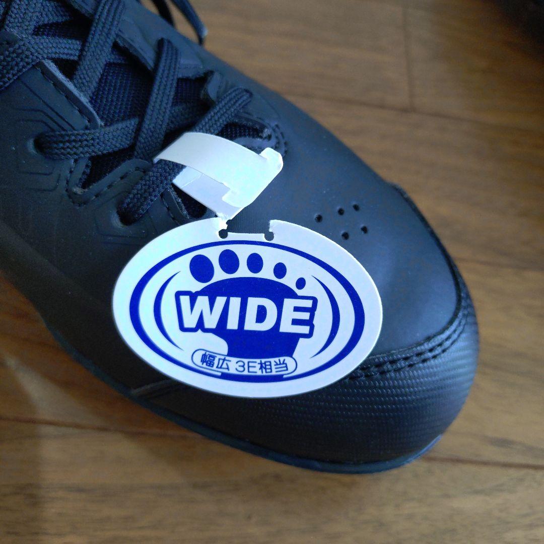 Mizuno ブラック スパイクシューズ　ライトレボバディー2 28.0cm