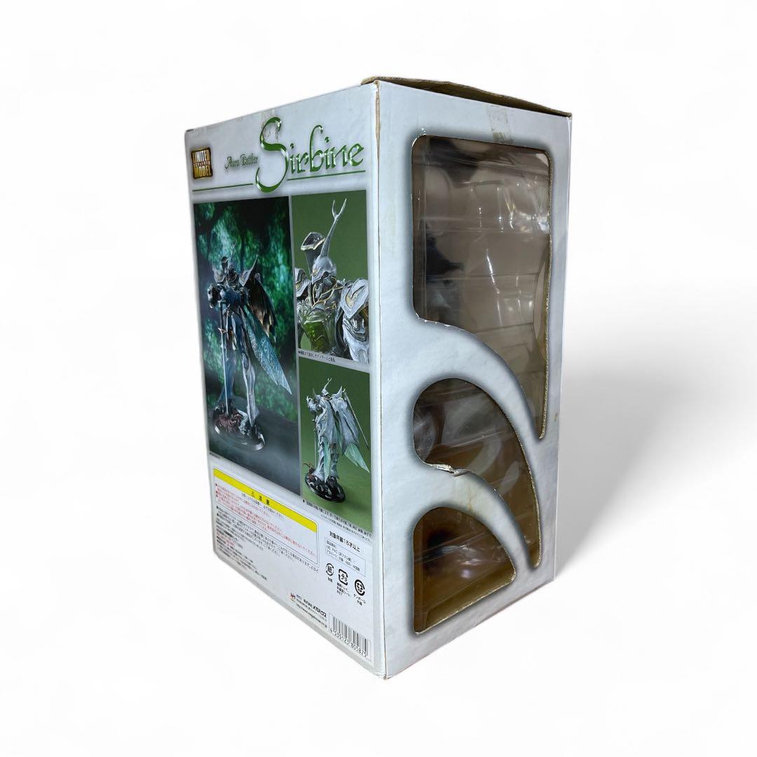 メガハウス リミテッドモデル 聖戦士ダンバイン オーラバトラー サーバイン