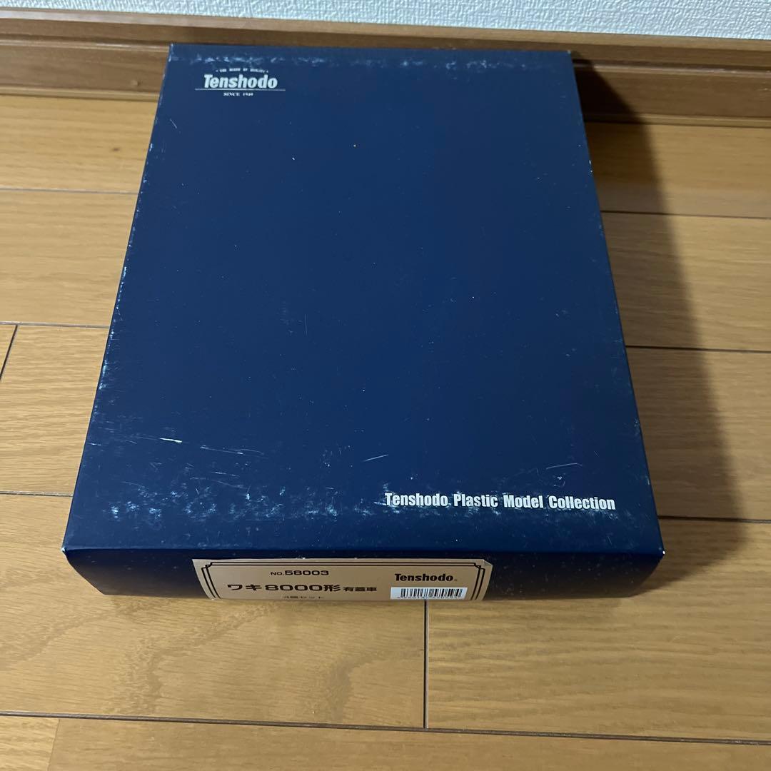 シ*グ様 天賞堂 ワキ8000形 有蓋車 4輌セット 訳あり ジャンク 説明