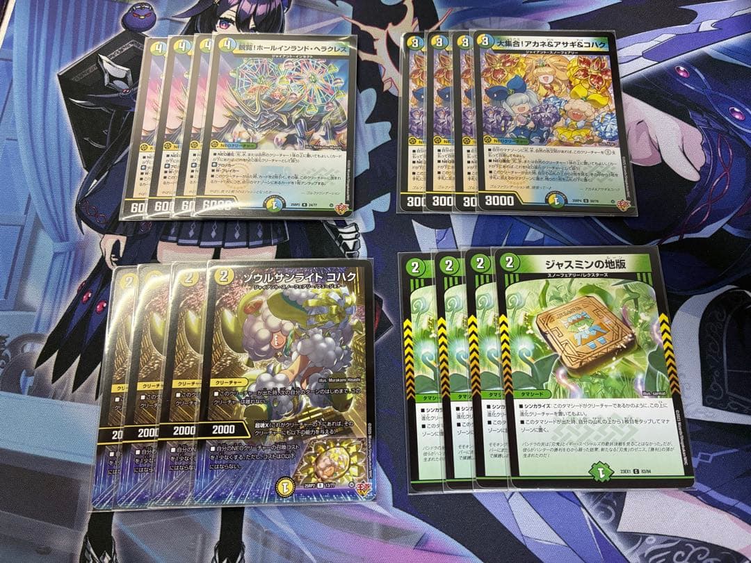 ゴルギーオージャー デッキ cs優勝構築 即日発送 - メルカリ