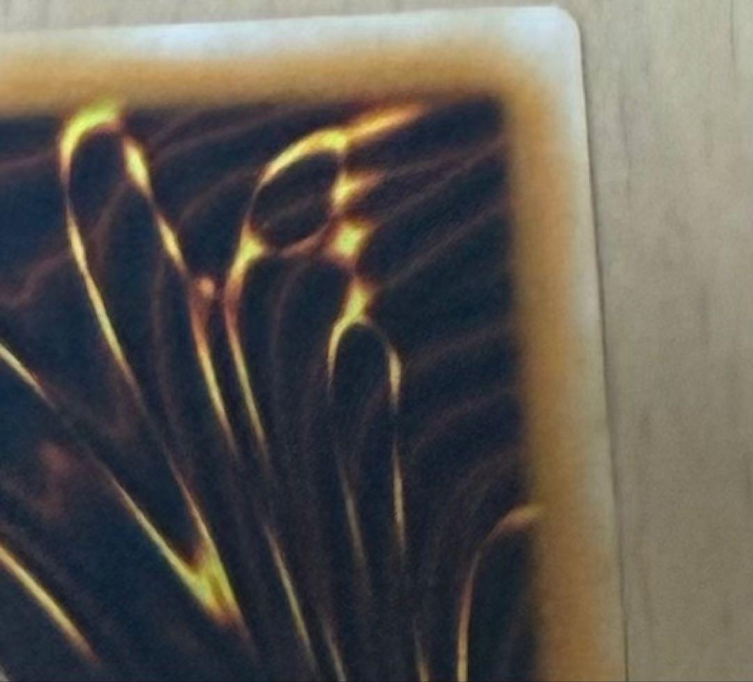 ク*ス様 遊戯王　ブラックマジシャン　レリーフ