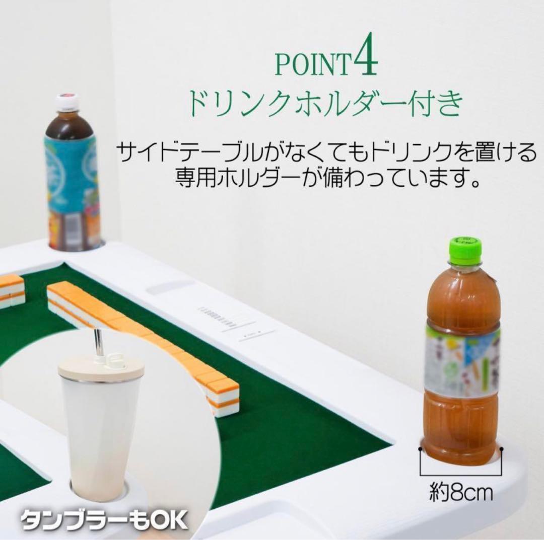 【新品】麻雀卓 折りたたみ 雀卓 麻雀テーブル 麻雀台 座卓 ブラック