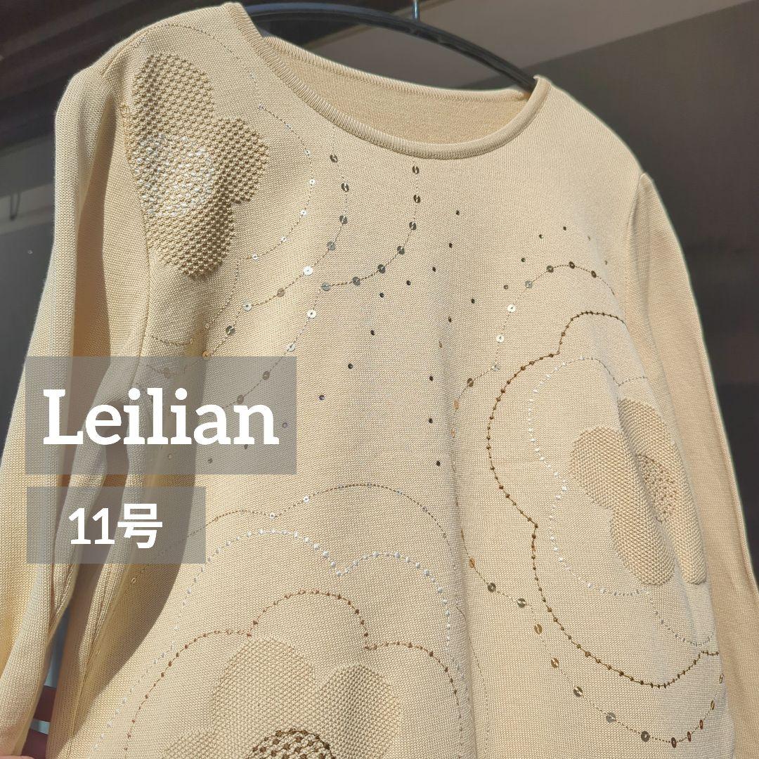 Leilian✧レリアン 花柄モチーフ 長袖カットソー コットン 日本製 11号