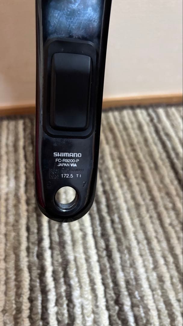 FC-R9200-P 172.5mm 50-34 2/20日まで掲載