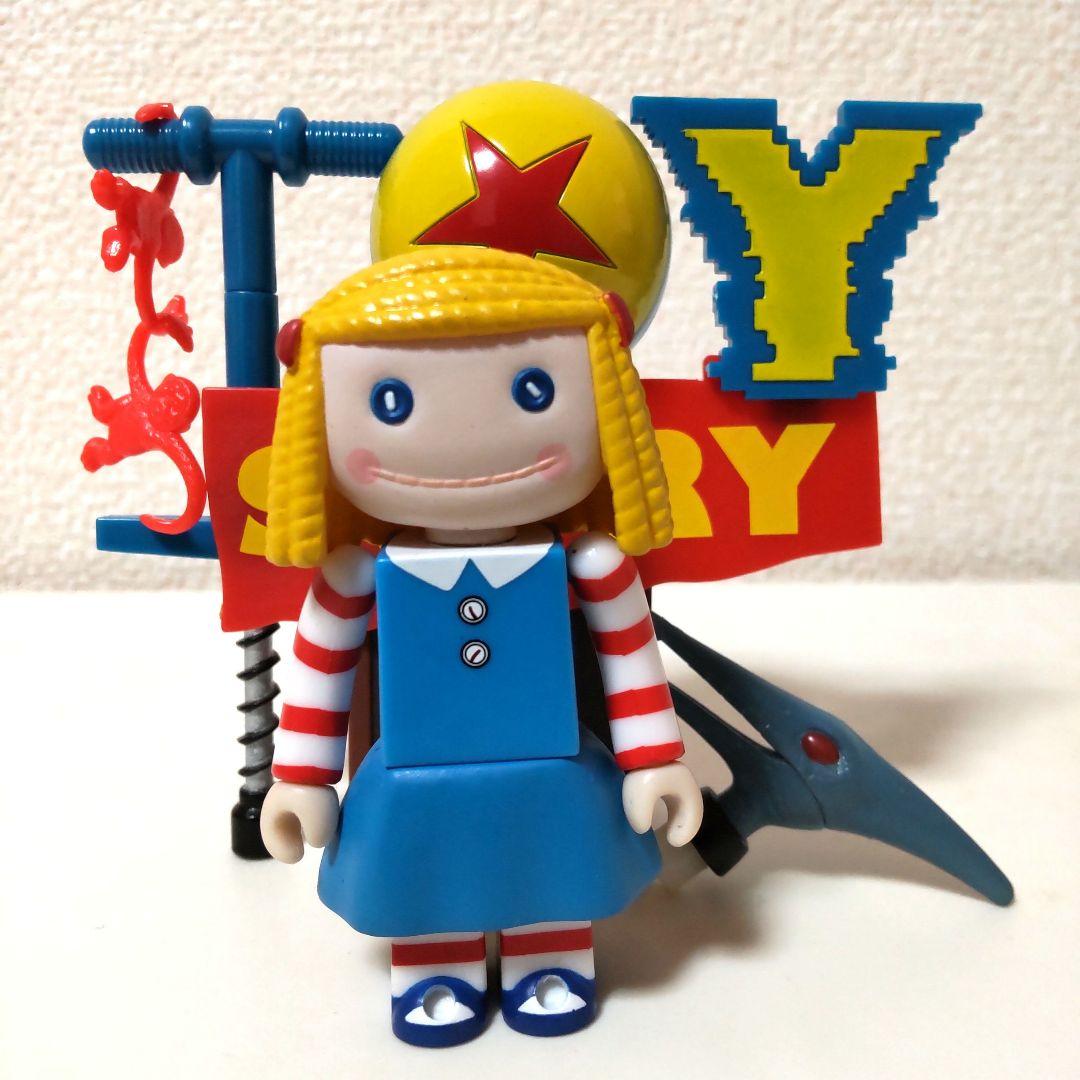 トイ・ストーリー