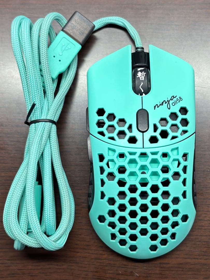 finalmouse air58 ファイナルマウス air58 Finalmouse Air58 Ninja Gaming Mouse - Cherry Blossom Blue