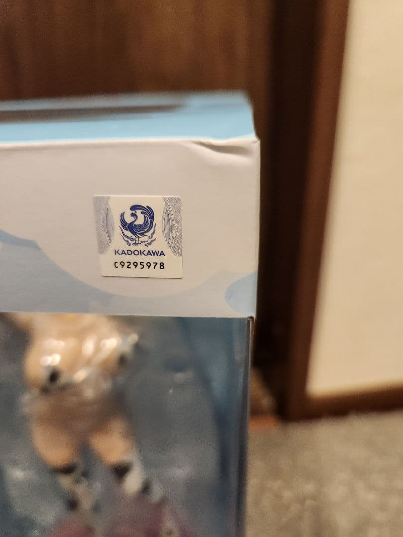 WAVE 宇崎花 牛柄ビキニ