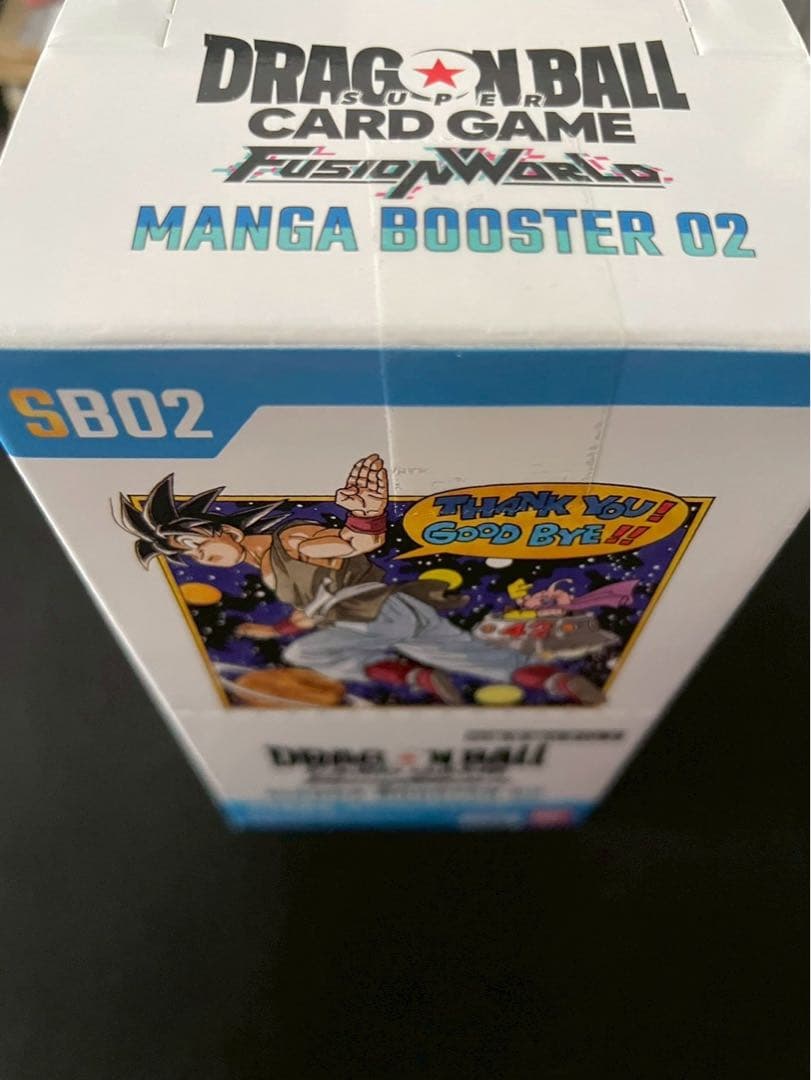 ドラゴンボールカード フュージョンワールド MANGA BOOSTER 02