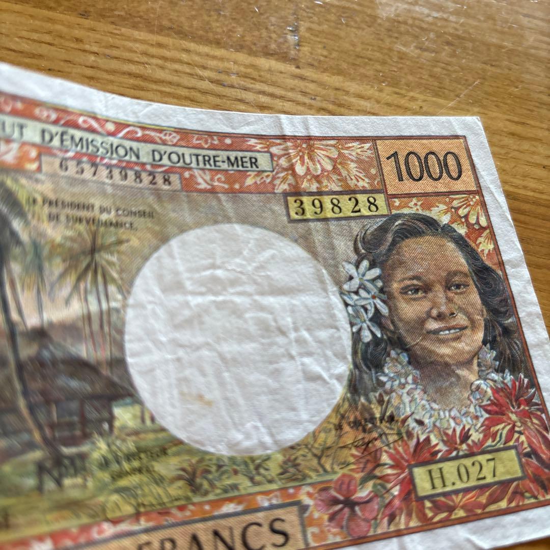 パシフィックフラン 旧紙幣 タヒチ ニューカレドニア - メルカリ
