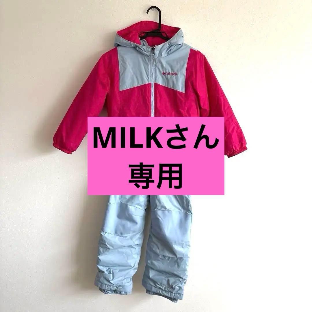 Columbia 子ども用スキーウェア ピンク/グレー リバーシブル XS - メルカリ