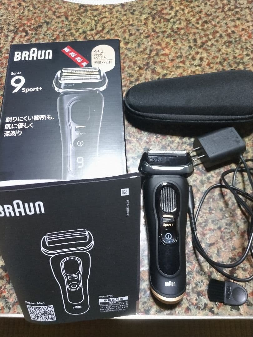 Braun Series 9 Sport+ メンズ電気シェーバー 驚きの深剃り！ブラウン メンズシェーバー Series 9 Sport＋｜Joshin