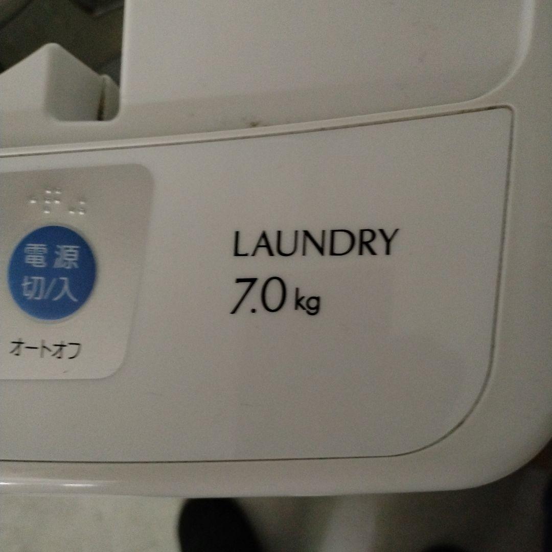 送料込ファミリーサイズ洗濯機 7.0kg