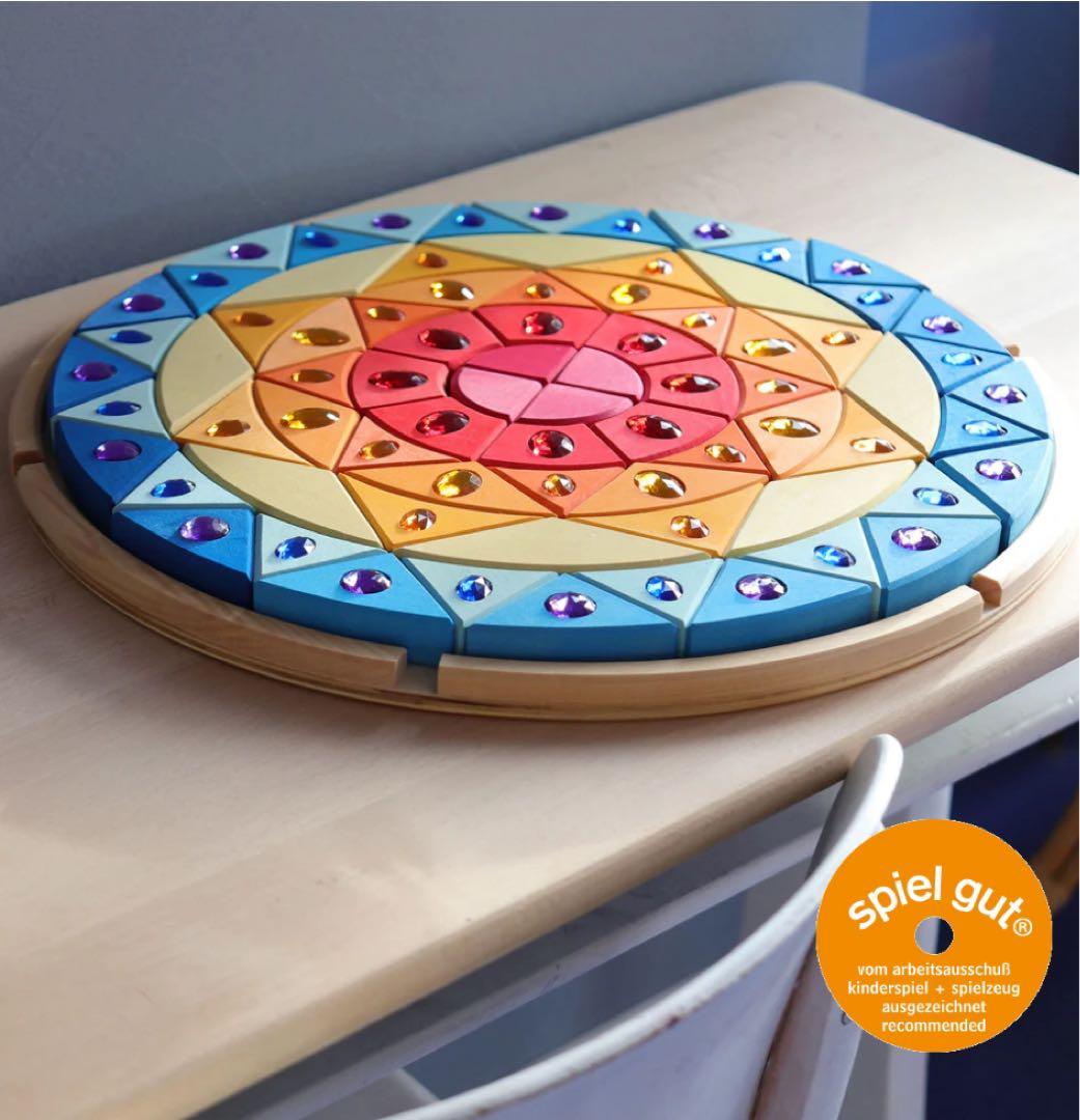 ❣️未開封❣️グリムス スパークリングマンダラ サン 太陽