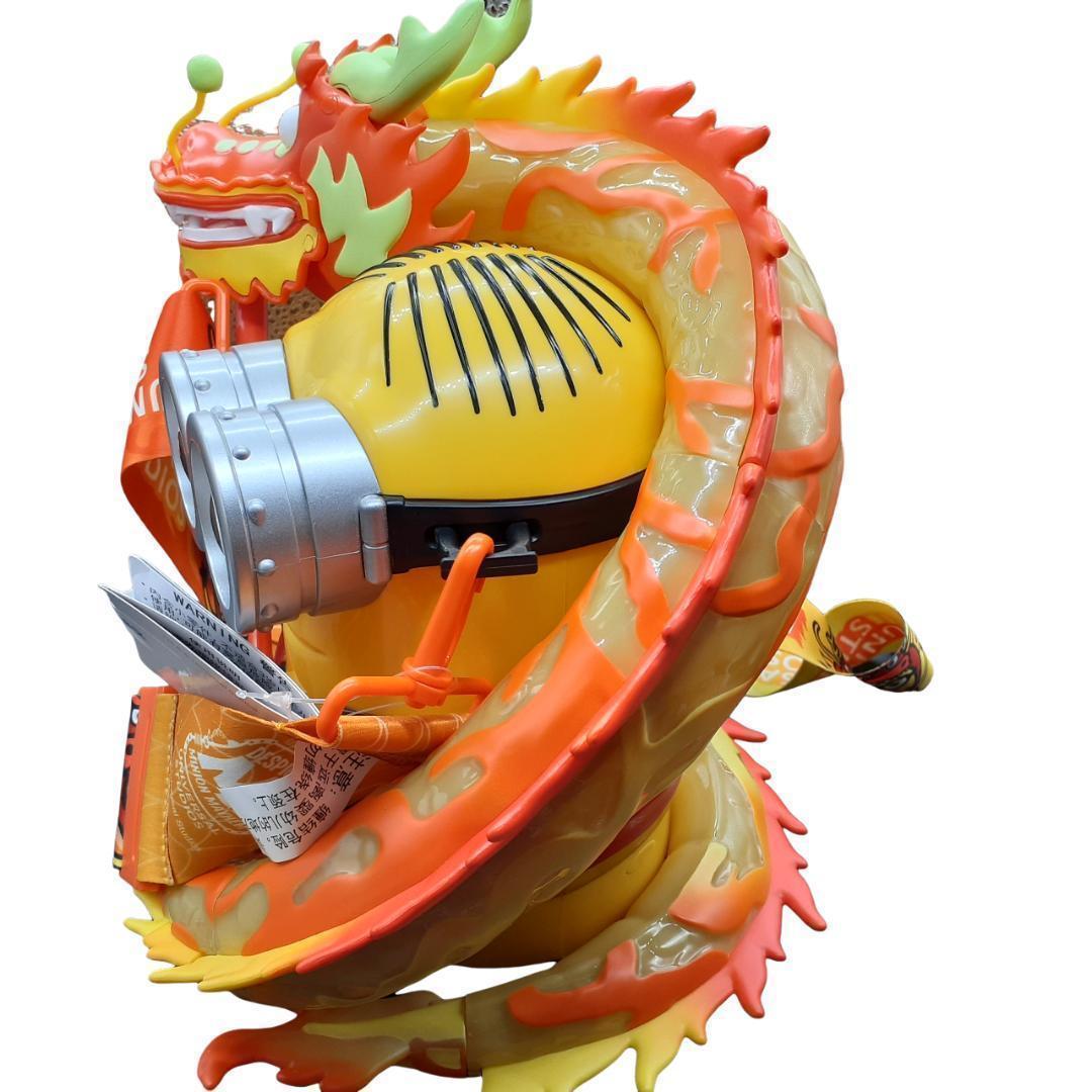 USJ ユニバーサルスタジオ 北京限定 ミニオン 龍 辰年 ポップコーンバケット