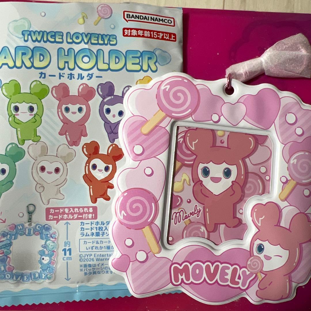 TWICE LOVELYSカードホルダー モブリー - メルカリ