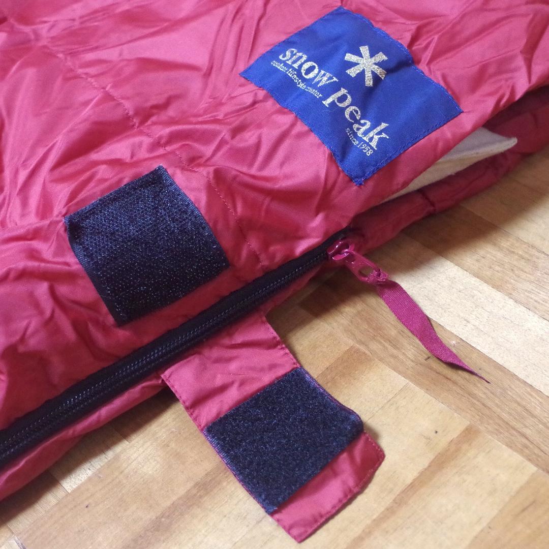 NOBU様専用。美品！snow peak！セパレートオフトンワイド 1300#1