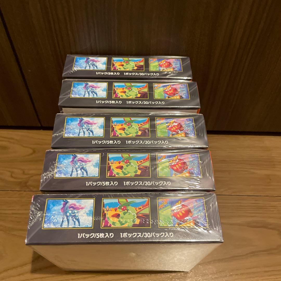 シュリンク付き5BOX ポケモンカードゲーム インフェルノＸ