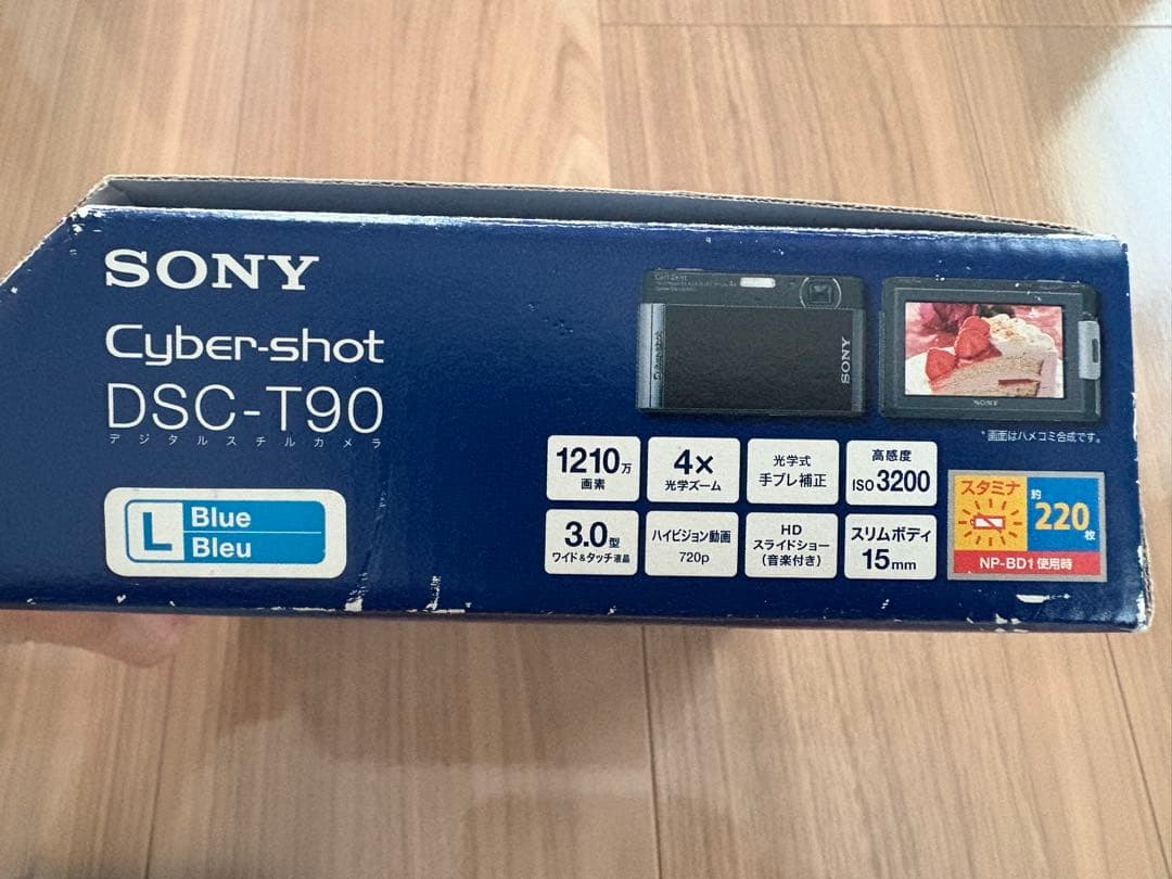 《別売ケース付》SONY Cyber-shot T90 コンパクトデジタルカメラ